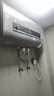 惠普好太太油煙機(jī)燃?xì)庠钐籽b大吸力家用廚房頂吸式抽油煙機(jī)歐式吸油煙機(jī)脫排抽煙機(jī)煙灶套裝 900寬 五鍵智能體感+免拆洗 上門(mén)安裝 曬單實(shí)拍圖