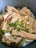 鮮京采 巴西進(jìn)口原切牛肋肉 2斤 牛肋條 燉煮 京東自有品牌 【真原切】 曬單實(shí)拍圖