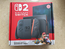 任天堂（Nintendo）【國內(nèi)保稅倉】Switch2/1代 OLED日版/港版游戲機(jī)續(xù)航加強(qiáng)版ns體感掌機(jī)便攜家用主機(jī) 【保稅倉】港版Switch2賽車同捆贈2年共享會員 曬單實拍圖