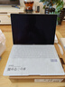 榮耀MagicBook Art 14 2025 【國家補貼20%電腦】1kg超輕薄AI筆記本電腦 二代U7/32G/1TB 日出印象 曬單實(shí)拍圖