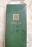 馬應龍八寶 眼袋型眼部精華15ml 消減眼袋改善黑眼圈補水保濕滾珠按摩 曬單實(shí)拍圖