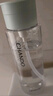 自然堂（CHANDO）輕柔速凈卸妝水溫和清爽深層清潔舒爽養(yǎng)膚臉部二合一女士卸妝液 輕柔速凈卸妝水200ml 曬單實(shí)拍圖