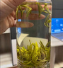 朝陽(yáng)巖廬山云霧江西九江特產(chǎn)茶葉2025新茶明前春茶禮盒裝綠茶送禮高檔 220g 一級 曬單實(shí)拍圖