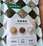 寶寶饞了鱈魚海苔碎豬肉松40g拌飯料兒童零食輔食無添加鹽享1歲嬰兒食譜 曬單實(shí)拍圖