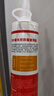 潛水艇玻璃膠防水防霉廚衛專(zhuān)用密封膠膠水強力膠透明馬桶封邊填縫免釘膠 【12倍防霉-99%抗菌】升級款透明 310ML 曬單實(shí)拍圖
