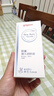 貝親（Pigeon）新生兒嬰兒潤膚油 嬰兒撫觸油 嬰兒按摩油  70ml IA156 曬單實(shí)拍圖