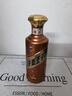 茅臺（MOUTAI）王子酒 醬香經(jīng)典（2.0）醬香型白酒 53度 500ml 單瓶裝 曬單實拍圖