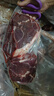 國產(chǎn)牛腱子魯西黃牛生牛肉新鮮冷凍牛腱子肉鹵燉煮餐飲食材牛肉 5斤腱子肉（送料包） 曬單實(shí)拍圖