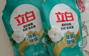 立白天然茶籽洗衣液12斤 除菌除螨抑菌 手洗機洗 祛味去漬 整箱家庭裝 曬單實拍圖