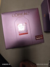 歐萊雅（LOREAL）玻尿酸水光充盈導(dǎo)入安瓶鮮注玻色因面膜5片*6盒（共30片) 保濕 曬單實(shí)拍圖
