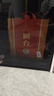國臺 國標酒 53度 醬香型白酒 500ml*2 雙瓶裝 新老包裝隨機發(fā)貨 曬單實(shí)拍圖