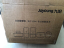 九陽破壁機(jī)家用輕音全自動多功能加熱豆?jié){機(jī)果汁機(jī)榨汁輔食機(jī)1.75L五谷雜糧3-5人用Y928S國家補(bǔ)貼 曬單實拍圖