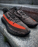 阿迪達斯Yeezy350夏日透氣椰子男女休閑鞋HQ7045 44.5 曬單實(shí)拍圖