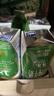 紐麥福(Meadow Fresh) 新西蘭進口 全脂高鈣純牛奶 200ml*30 200mL*30盒 曬單實拍圖