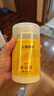 云南白藥三七極細粉260g/瓶 精制飲片 散瘀止血 消腫定痛 外傷出血 跌撲腫痛 曬單實拍圖