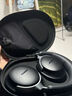 Bose【王鶴棣同款】QuietComfort 消噪耳機(jī)Ultra-沙丘灰 頭戴式無線藍(lán)牙降噪 沉浸音樂體驗(yàn) 旗艦款 曬單實(shí)拍圖