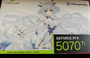 萬(wàn)麗GeForce RTX 5070Ti OC 16GB GDDR7 雪狐 DLSS 4 電競設計直播AI 白色獨立游戲顯卡 萬(wàn)麗RTX5070Ti OC 16GB雪狐 曬單實(shí)拍圖