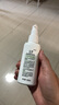 玉澤（Dr.Yu） 皮膚屏障修護身體乳120ml（潤膚乳乳液補水保濕滋潤緩解干燥） 曬單實拍圖