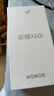 榮耀X60i 輕薄長續(xù)航 OLED護(hù)眼大屏 IP64整機(jī)防水 銀發(fā)人群 12+256 月影白 新款 5G 智能手機(jī)  曬單實拍圖