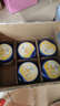 飛鶴星飛帆 嬰幼兒配方奶粉3段(1-3歲) 900g*6 【5HMOs】專利OPO 曬單實(shí)拍圖
