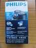 飛利浦（PHILIPS）電動(dòng)剃須刀經(jīng)典便攜款 自研磨刀片刮胡刀 生日禮物 七夕情人節(jié)禮物送男友送老公 PQ190/16 曬單實(shí)拍圖