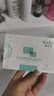 敷爾佳透明質(zhì)酸鈉次拋修護液1.3ml*30支 補水修護精華液補水次拋 禮物 曬單實拍圖
