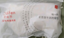 歐迪芬【10A抗菌】5雙女襪子女夏季女透氣防臭純棉100%自營短襪女白色 曬單實(shí)拍圖