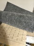 六品書院 心經(jīng)抄經(jīng)本小楷鋼筆式毛筆字帖書法入門臨摹軟筆手抄本專用練習(xí)紙佛經(jīng)套裝描紅宣紙半熟宣 曬單實拍圖