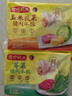 灣仔碼頭薺菜豬肉水餃1320g66只早餐食品速食面點(diǎn)生鮮速凍餃子 曬單實(shí)拍圖