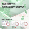 金蟬窗簾臥室全遮光抗菌防螨掛鉤式防曬隔熱成品窗簾布 奶油色180*180 曬單實(shí)拍圖