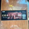 木雅軒正宗花梨木菜板實(shí)木整木砧板家用案板切菜板防霉抗菌廚房刀板 40*27*2.5cm（3-4人用）全網(wǎng)熱賣(mài) 曬單實(shí)拍圖