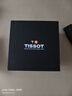 天梭（TISSOT）PRXPowermatic系列自動(dòng)機(jī)械100米防水40.5mm黑盤鍛造碳表七夕送禮 T137.907.97.201.00 曬單實(shí)拍圖