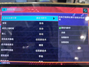 2K2526MT幣安卓手機手游 安卓版 PC PS4PS5XBOX游戲軟件 永久包更新 95%人選擇 曬單實(shí)拍圖