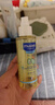 妙思樂(lè )（MUSTELA）兒童潤膚油寶寶按摩油100ml 新生兒按摩油撫觸油無(wú)香型 法國進(jìn)口 【植萃專(zhuān)利】寶寶按摩油100ml 曬單實(shí)拍圖