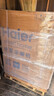 海爾（Haier）云暖Max空氣能地暖機（下單立減20%）農村家用全屋水采暖氣片風(fēng)盤(pán)水機中央空調兩聯(lián)供熱泵主機 8匹 一級能效 （補貼20%）160-190平米 曬單實(shí)拍圖
