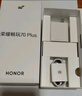 榮耀暢玩70 Plus 12+512 玉龍雪 新款大屏AI 7000mAh超大電池 5G手機【贈話(huà)費券】國家補貼 曬單實(shí)拍圖