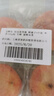 京鮮生 河北春雪桃 鮮桃子4個(gè)裝 單果150g起 生鮮水果 曬單實(shí)拍圖