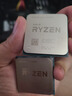 AMD 銳龍7 5700X處理器(r7) 8核16線程 加速頻率至高4.6GHz 65W AM4接口 盒裝CPU 曬單實拍圖