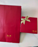 周六福足金999黃金項(xiàng)鏈男雙環(huán)鏈生日禮物計(jì)價(jià)A0510913 約16.33g 54cm 曬單實(shí)拍圖