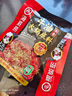 民維大牧汗 國產(chǎn)原切牛肉卷凈重3斤（3包）涮火鍋食材 生鮮牛肉 曬單實拍圖