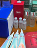 SK-II光子小燈泡美白祛斑淡斑精華液50ml化妝品sk2護膚品套裝生日禮物 曬單實拍圖