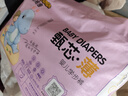 布班迪甄芯薄嬰兒學(xué)步褲XXXL76片醫護級一體全包臀拉拉褲超薄透氣尿不濕 曬單實(shí)拍圖