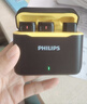 飛利浦（PHILIPS）【國家補貼】無線領夾麥克風一拖二直播收音麥vlog主播戶外短視頻采訪直插式降噪話筒DLM3545V 曬單實拍圖