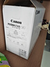 佳能（Canon）E568白 無線自動雙面學(xué)生彩色噴墨多功能一體機(jī)（打印/復(fù)印/掃描 WiFi 學(xué)生作業(yè)/照片打印 家用） 曬單實拍圖