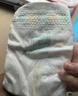 好奇（Huggies）小森林紙尿褲M(mǎn)50片(6-11kg)尿不濕心鉆【透氧頂配更低敏】 曬單實(shí)拍圖