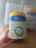 美素佳兒（Friso）皇家幼兒配方奶粉 3段（1-3歲幼兒適用）乳鐵蛋白 (新國標(biāo)) 皇家3段 800g 3罐 【專享】 曬單實(shí)拍圖