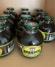 信遠齋桂花酸梅湯飲料300ml*12瓶玻璃瓶整箱裝 北京老字號中秋火鍋解辣 曬單實(shí)拍圖
