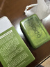 OPOSi【老牌國貨】艾草止癢香皂抑菌洗臉皂沐浴皂身體清潔除螨手工肥皂 【5盒裝】艾草抑菌潤膚皂 曬單實(shí)拍圖