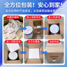 三和內(nèi)墻乳膠漆墻面漆高遮蓋凈味自刷翻新墻漆水性油漆涂料白色20kg 曬單實(shí)拍圖