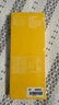 閃魔適用蘋(píng)果16/15鋼化膜iphone16/15手機膜全屏高清防爆防摔抗指紋順滑手感細邊無(wú)白邊聽(tīng)筒防塵2片裝 曬單實(shí)拍圖